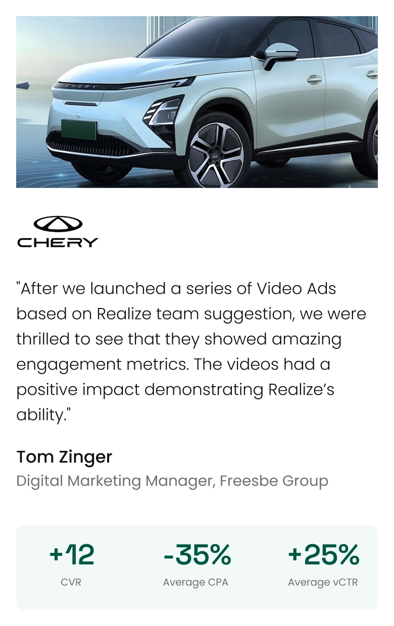 cherry-mobile